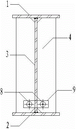 Prestressing anti-fatigue girder