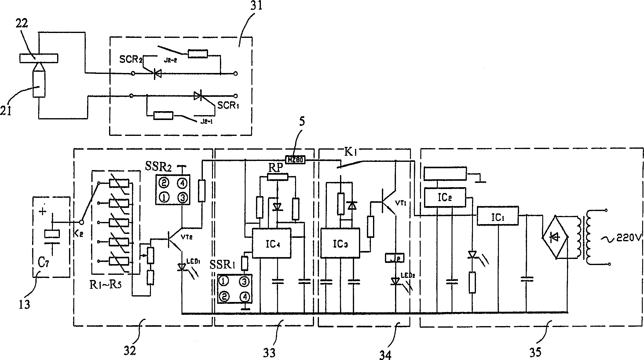 Energy-storing multifunctional welding machine