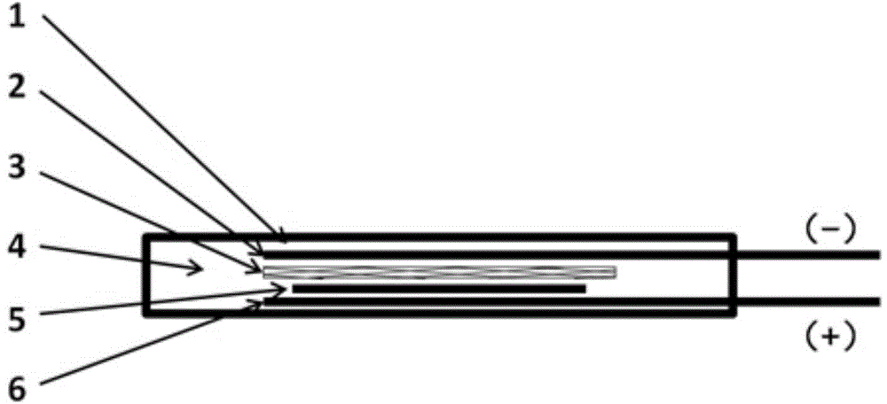 Non-aqueous solution aluminum ion secondary battery and preparation method thereof