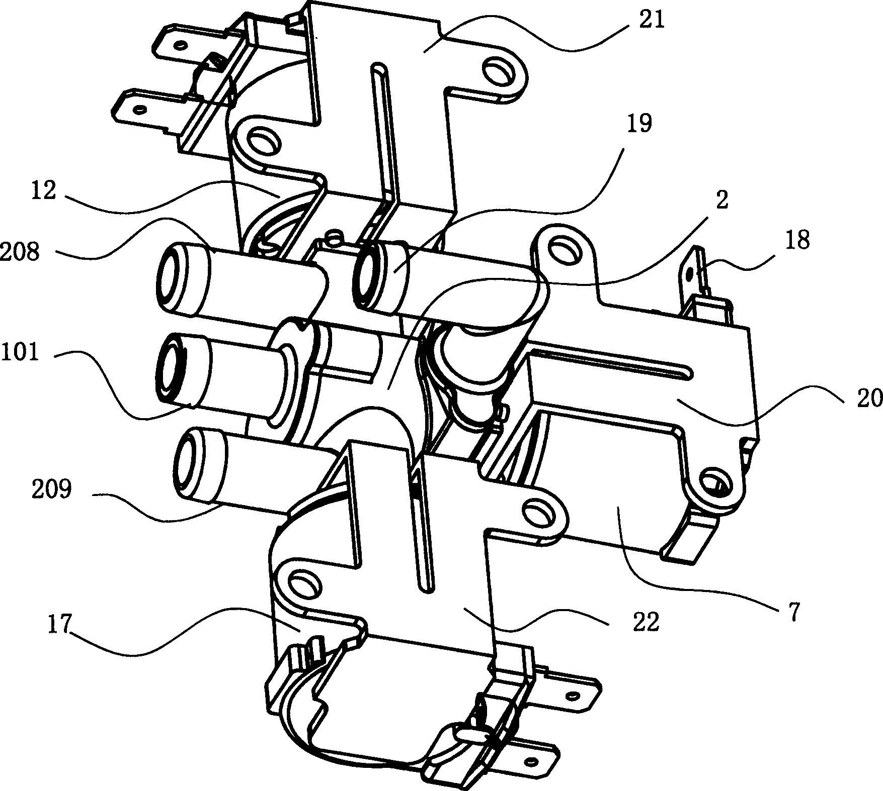 Electrical washing machine with electrobath being installed