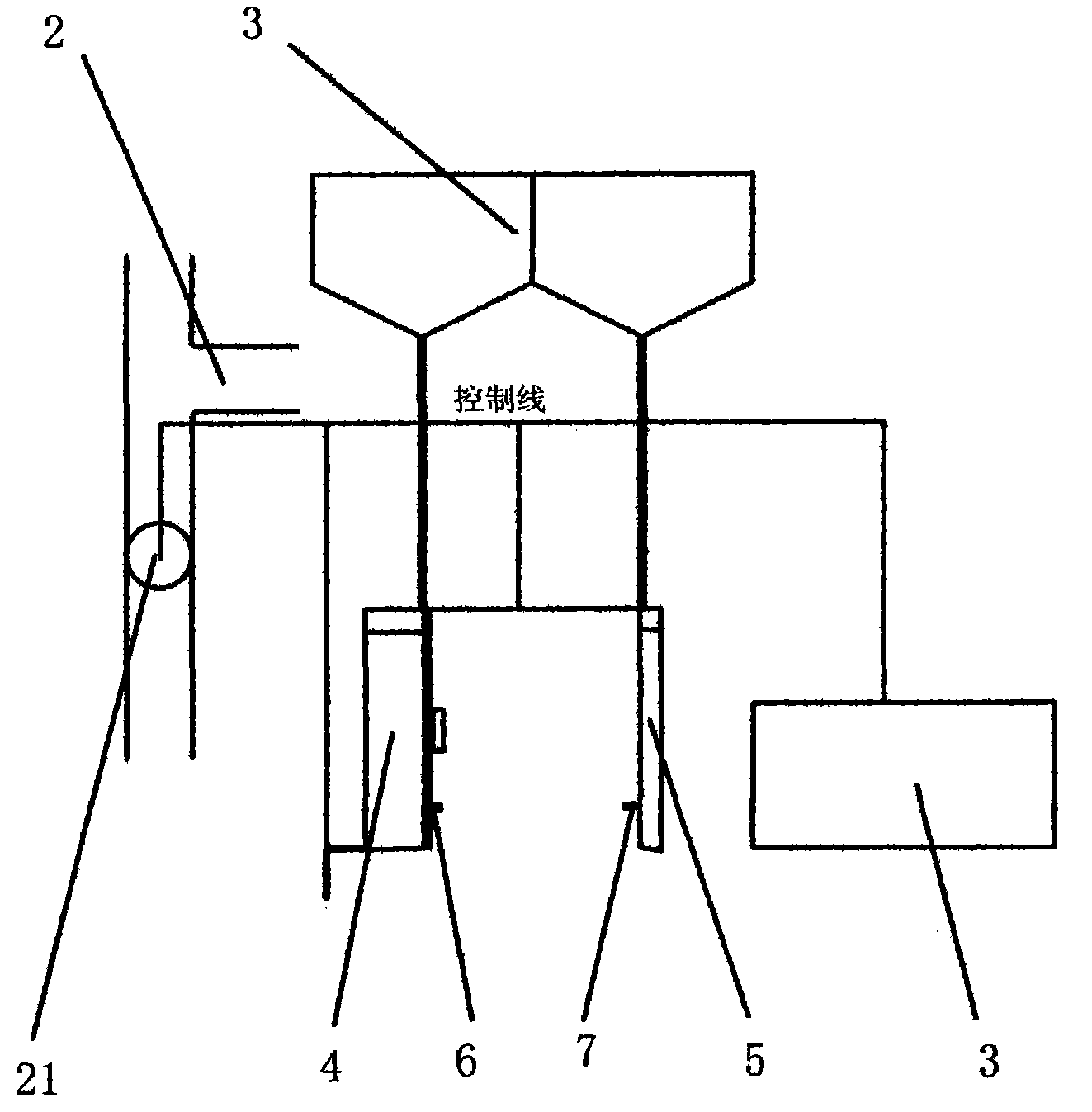 Rainwater runoff control apparatus