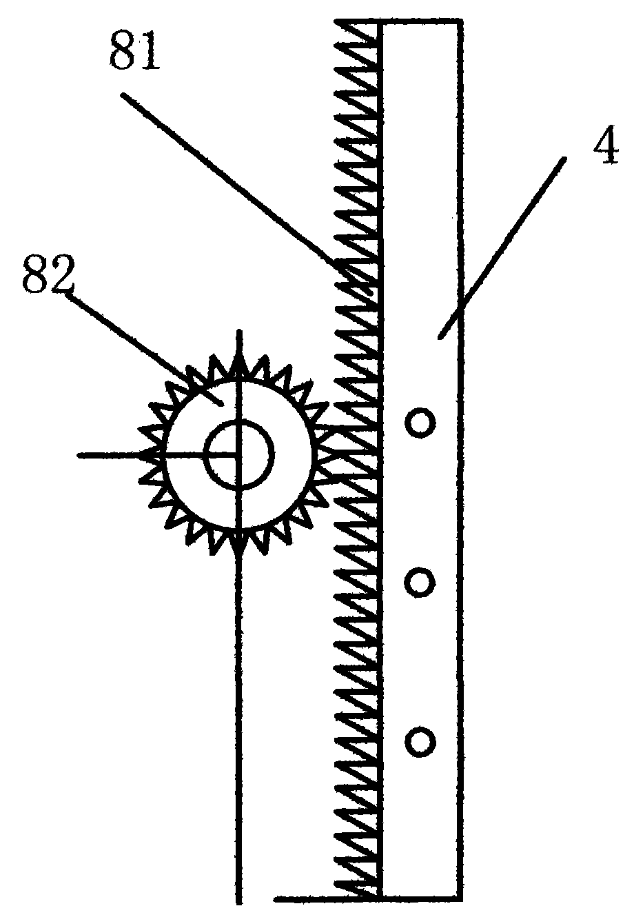 Rainwater runoff control apparatus