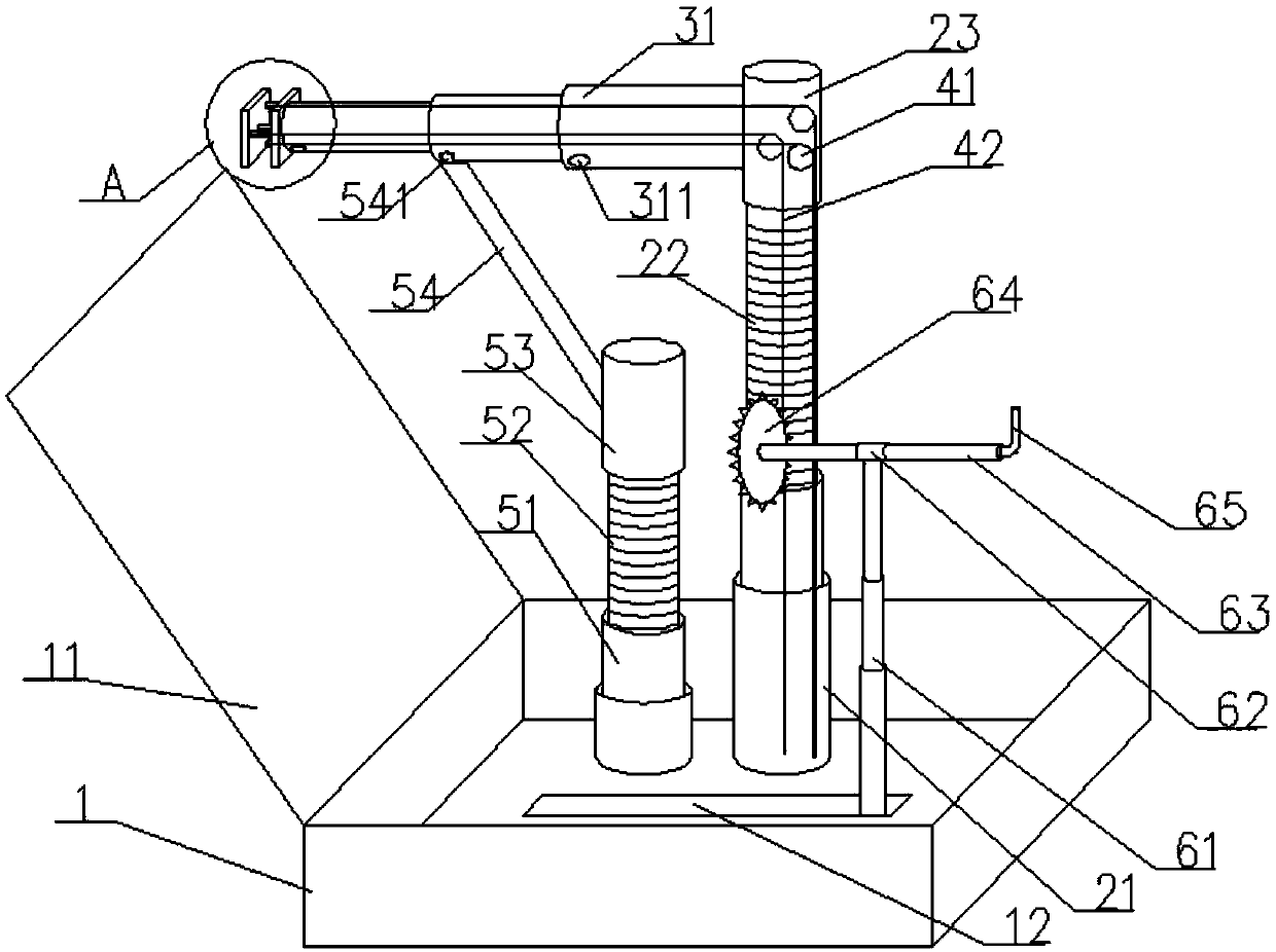 Electric power marketing data acquisition device