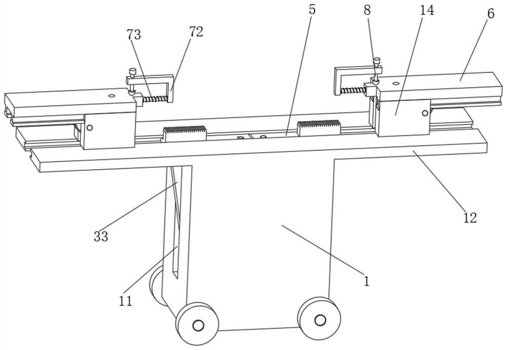 5G high-speed video conference device