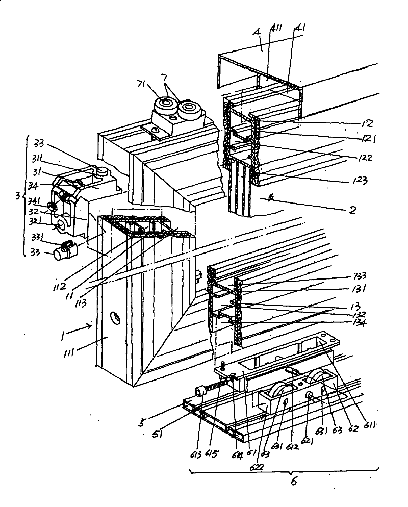 Floor rail type sliding door structure