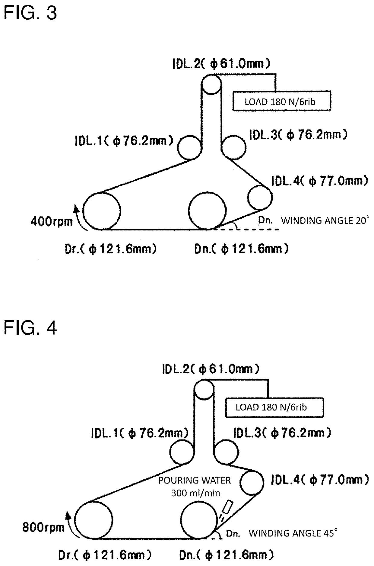 Friction Transmission Belt and Method for Producing Same