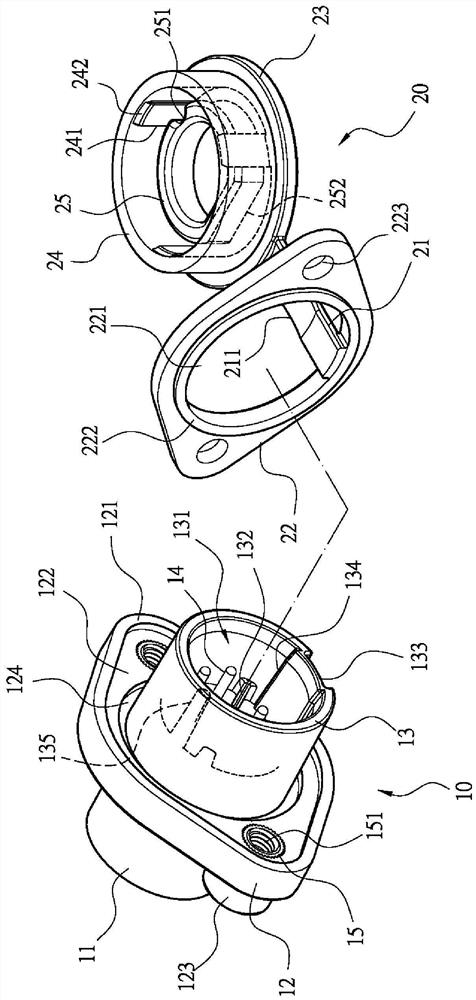 Waterproof connector with protective cover