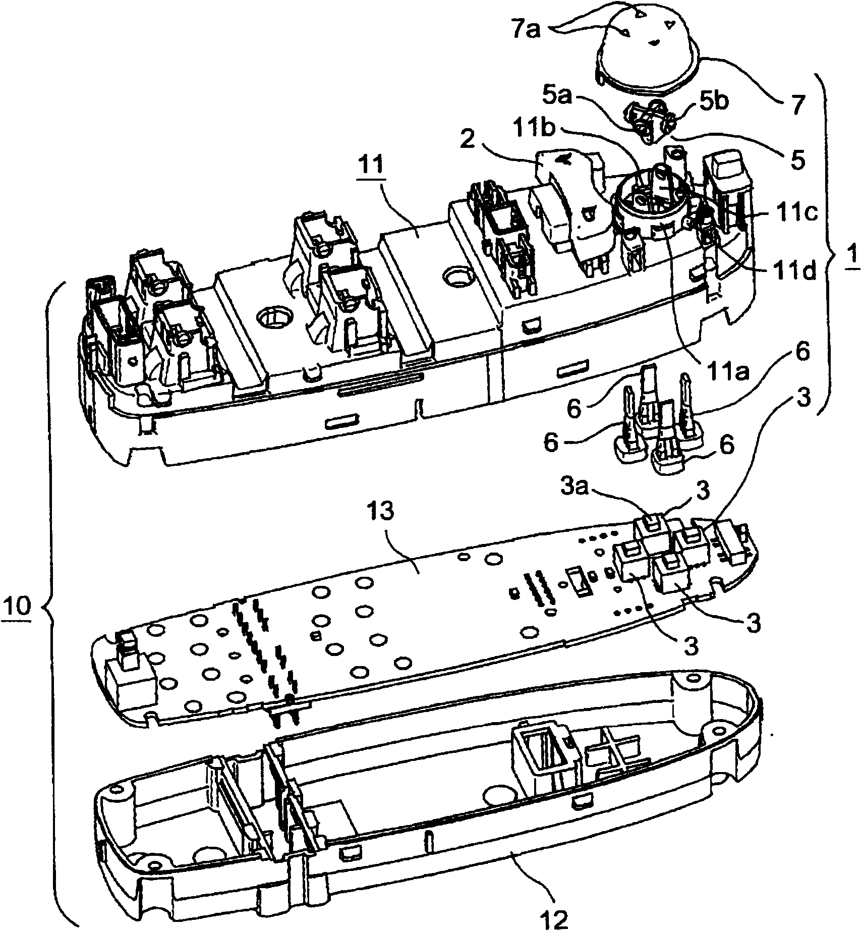 Swing type multidirectional switch device