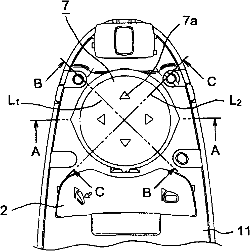 Swing type multidirectional switch device