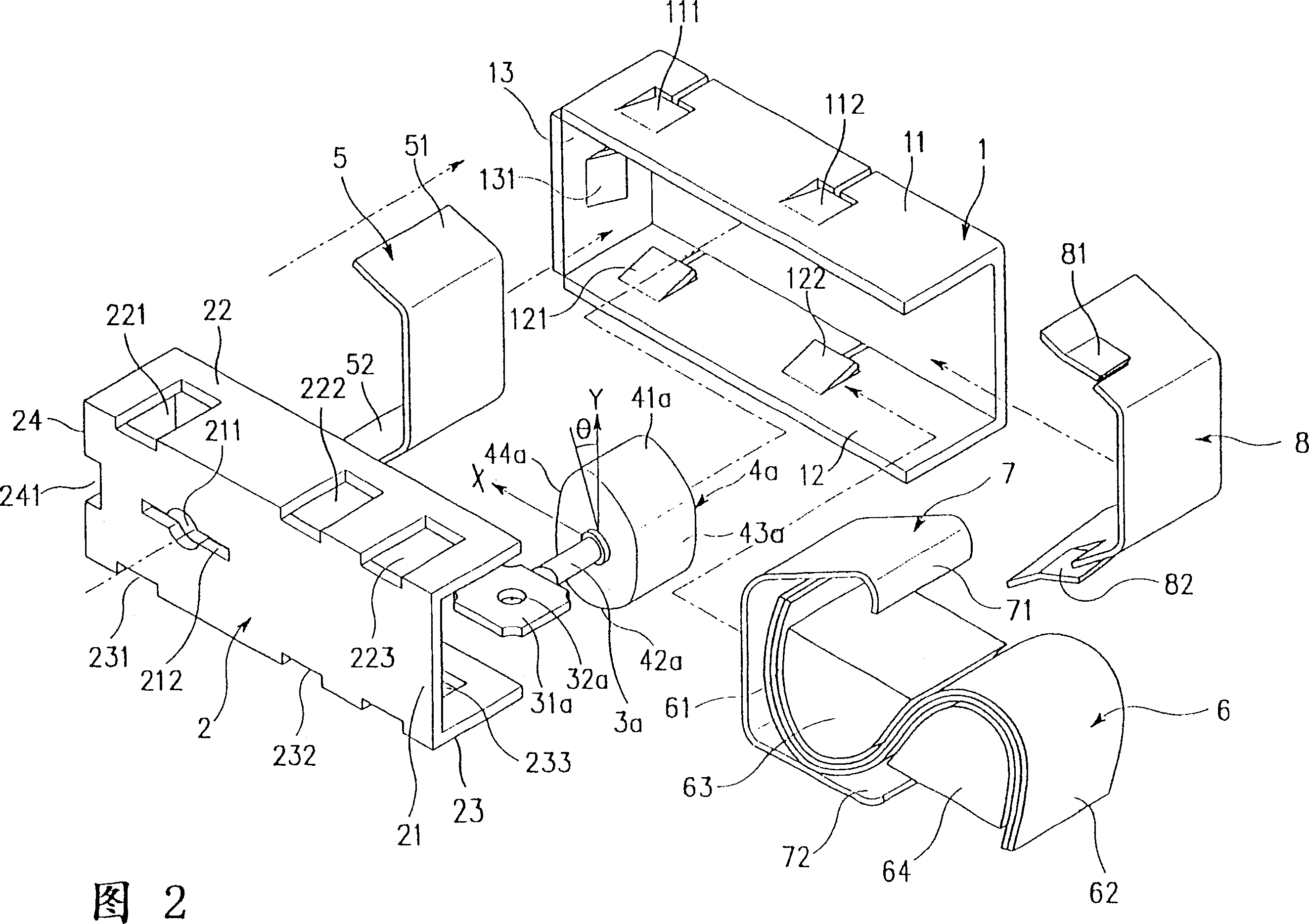 Turn-opened portable telephone and its hinge joint mechanism