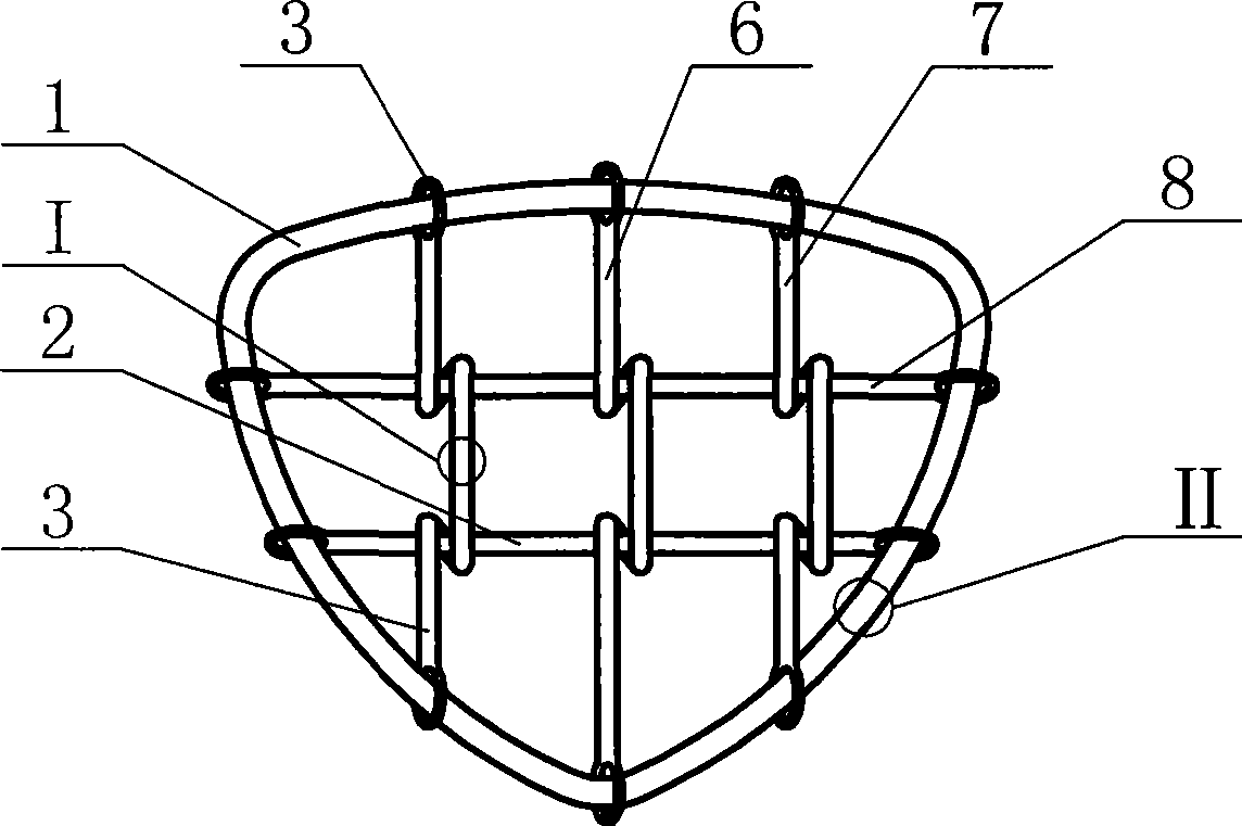 Grille intrauterine device