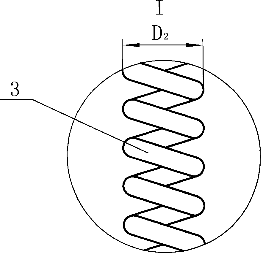 Grille intrauterine device