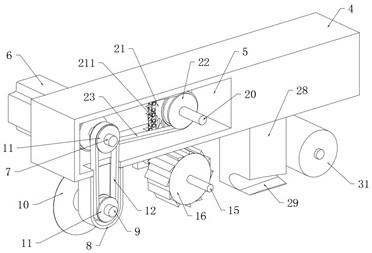 Seam pressing device for bag processing