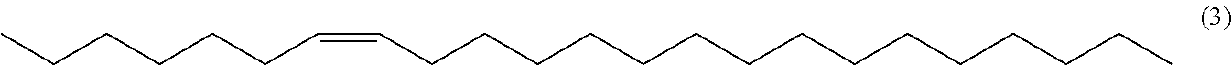 Process for preparing (7Z)-7-tricosene