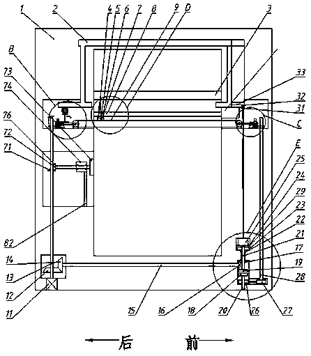 Refrigerating and freezing device with automatic defreezing function