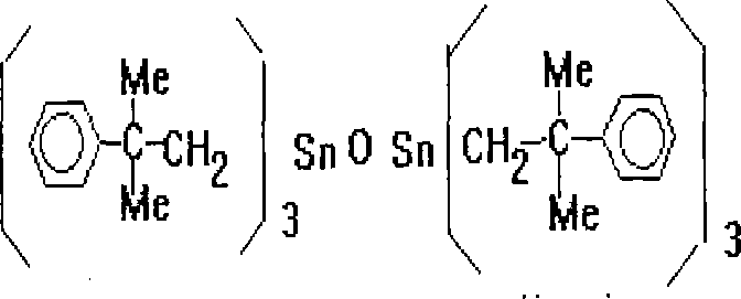 Pesticide-miticide composition containing diafenthiuron effective component and application thereof