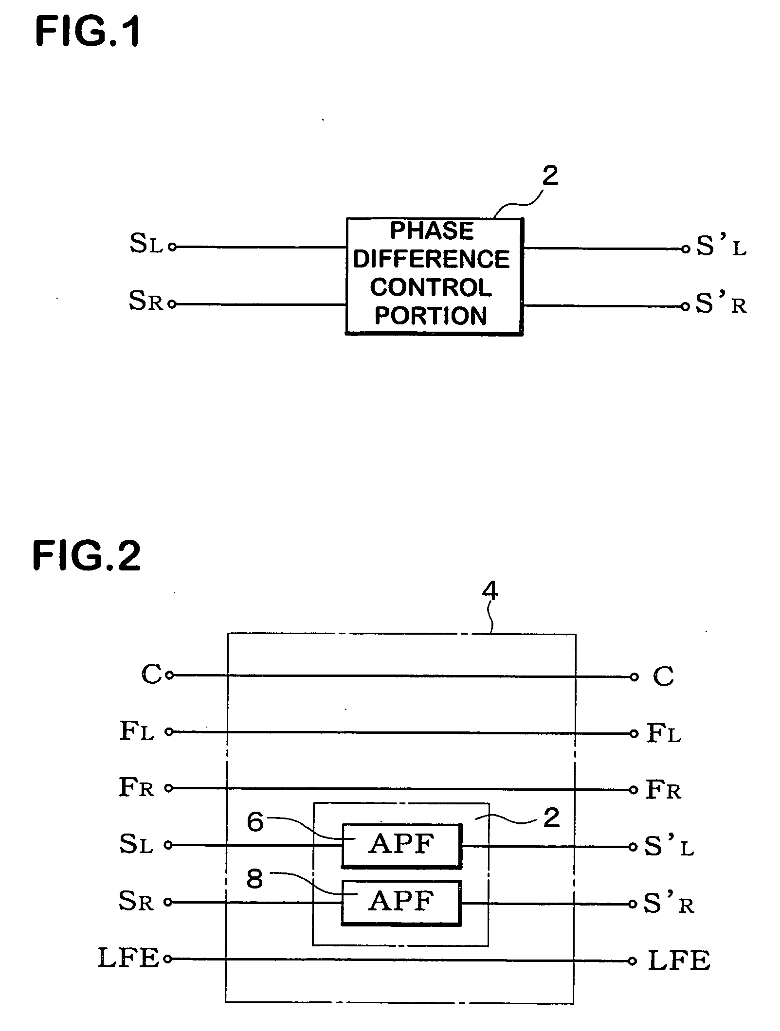 Audio signal processing circuit