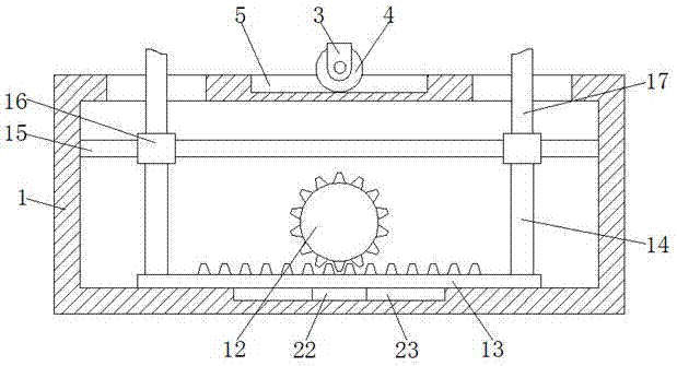 Concrete agitating device capable of improving quality of concrete