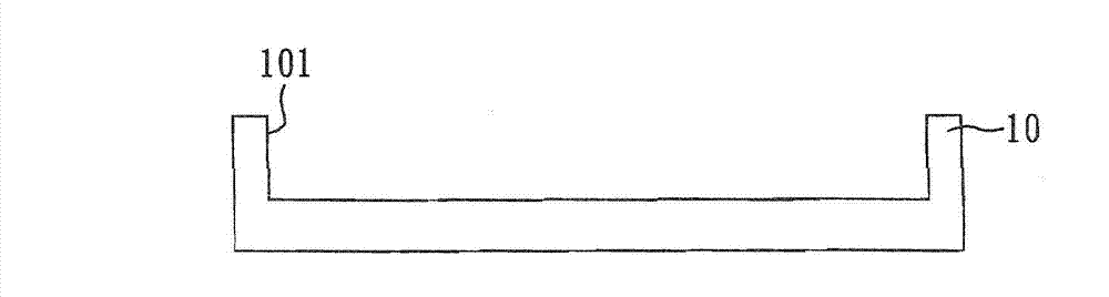 Combined trimmer and manufacturing method and chemical mechanical polishing method thereof