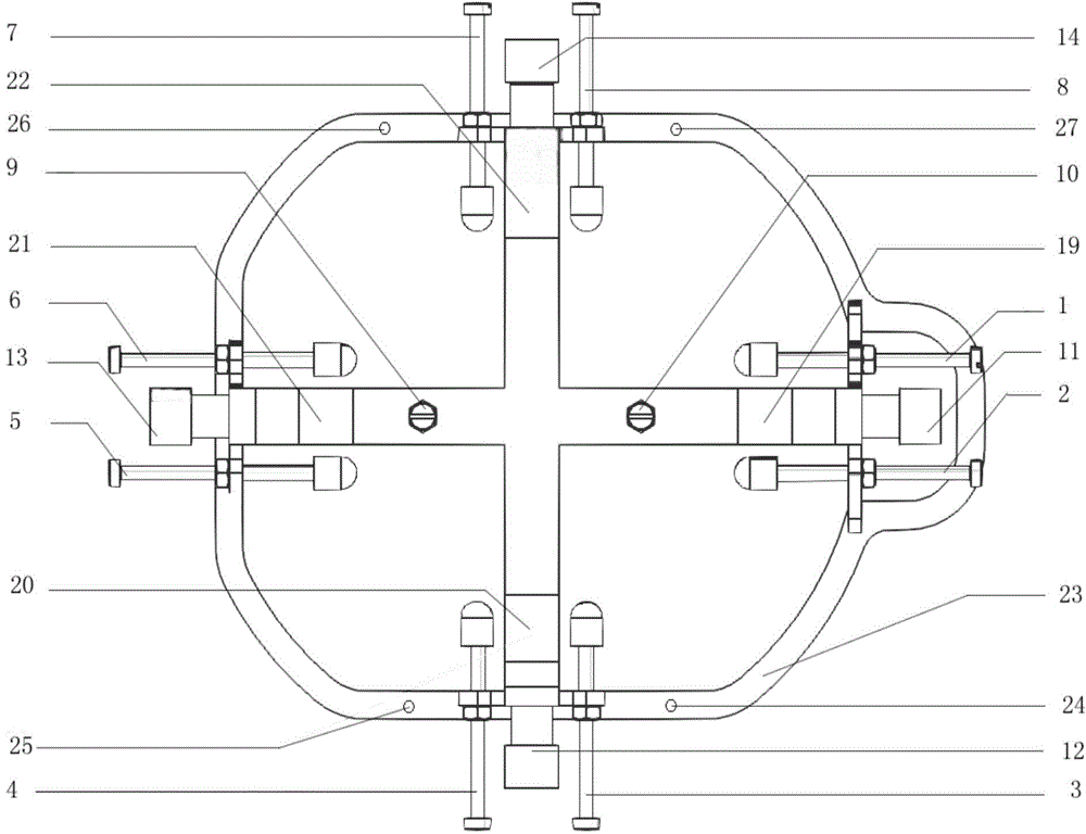 Individualized stereotactic head ring placing support