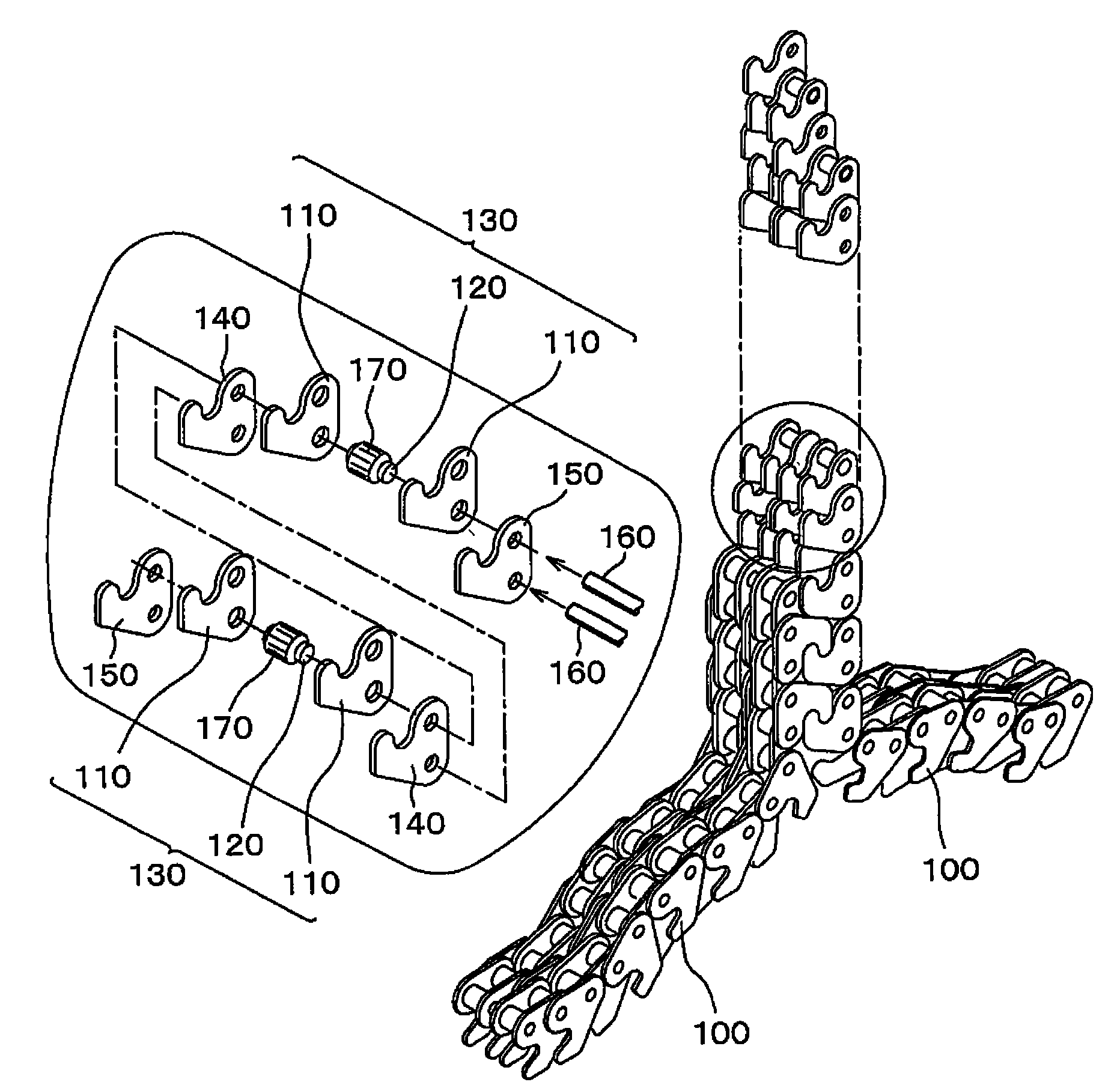 Engagement chain