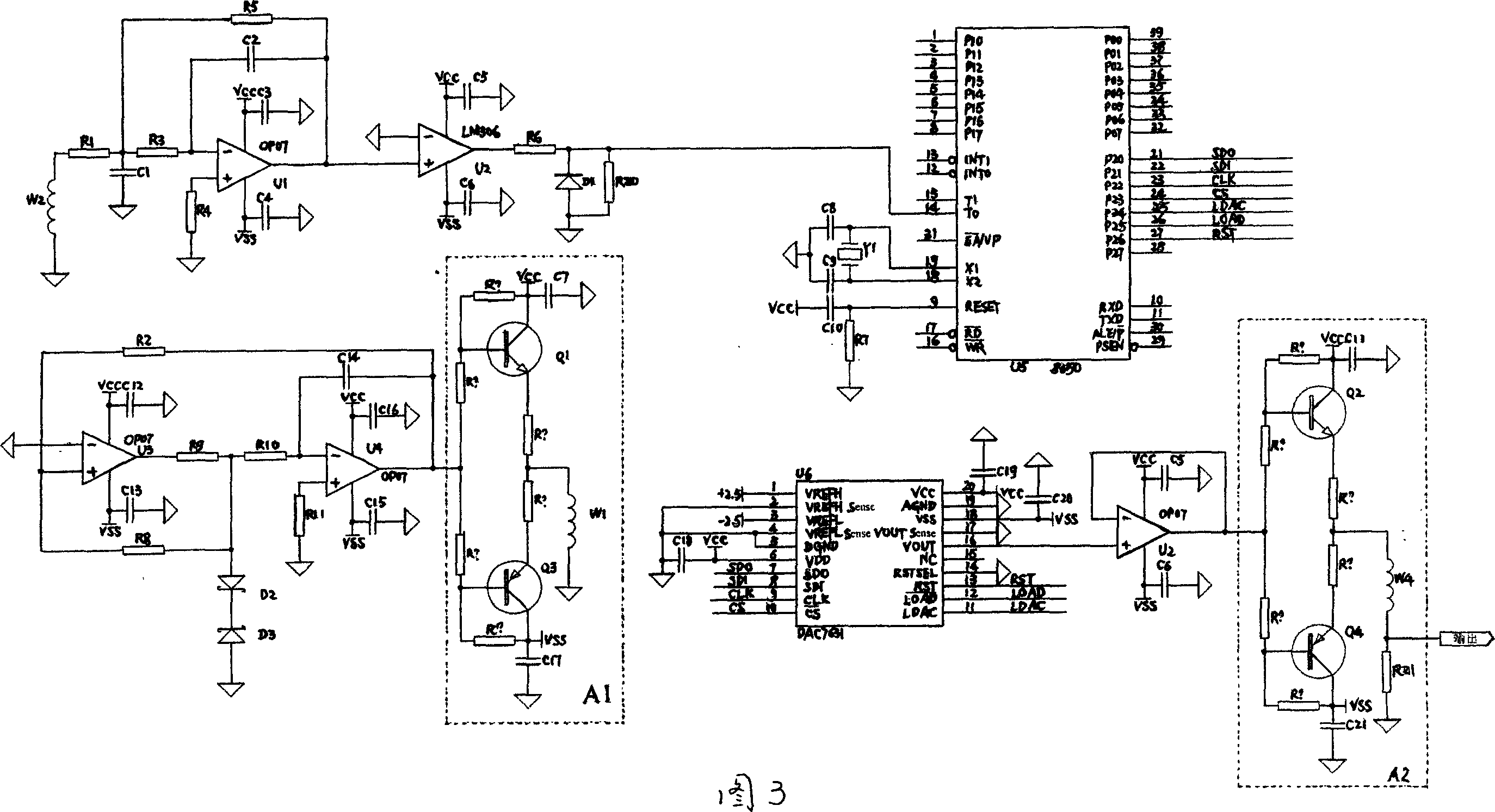 Clamp type direct current sensor