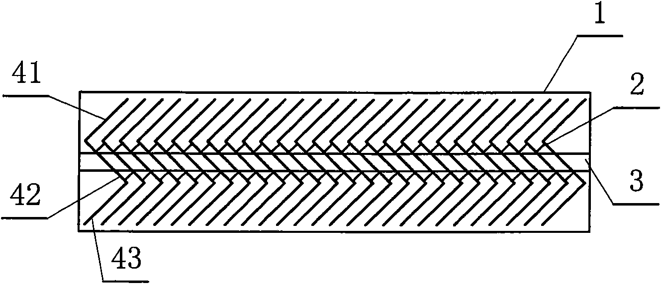 Demister used for dust-removing desulfurization tower