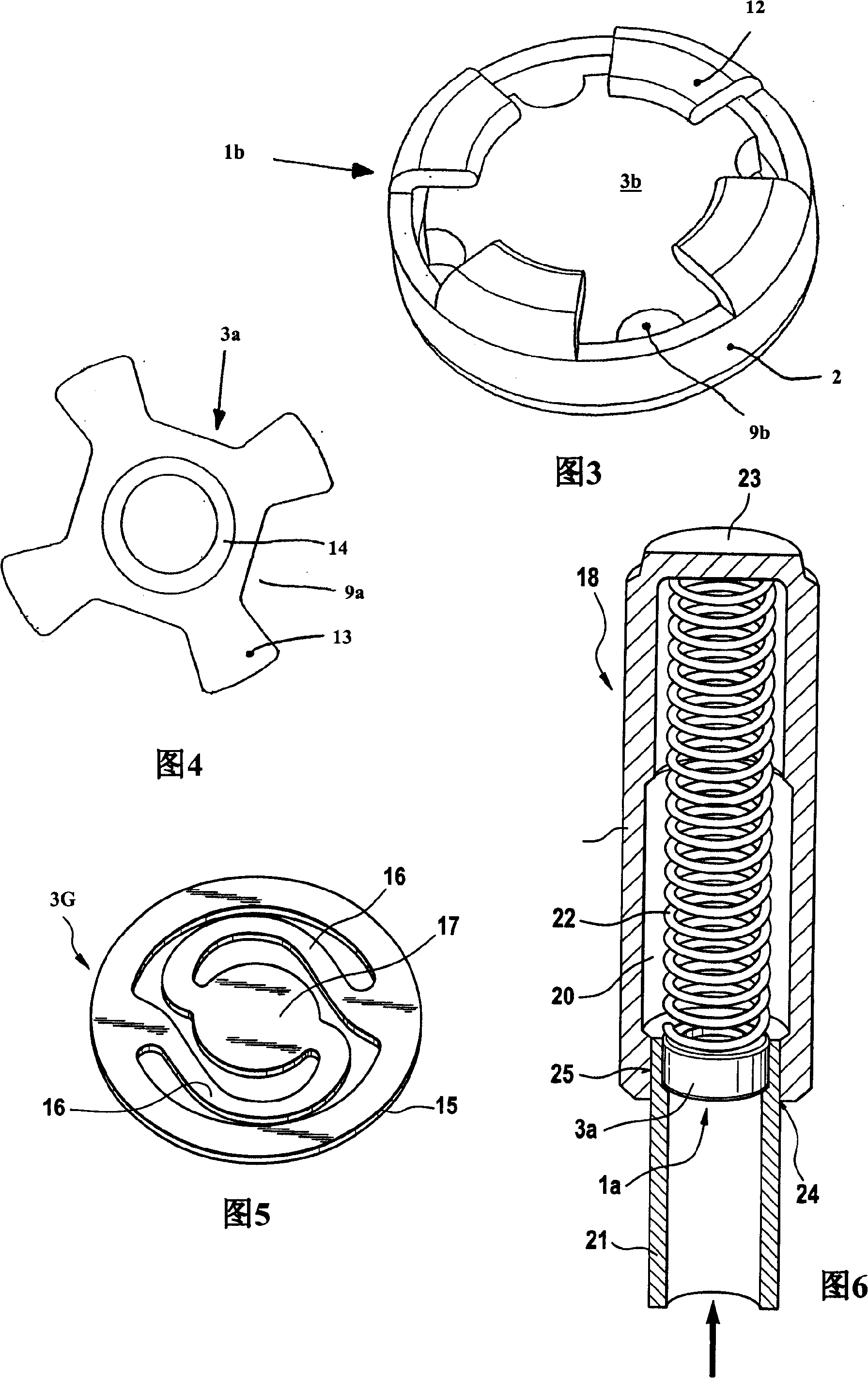 Plate valve for tensioining systems for traction means