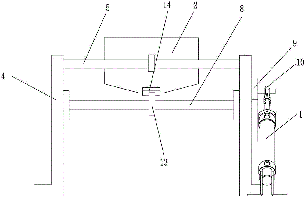 Vibrating discharging device