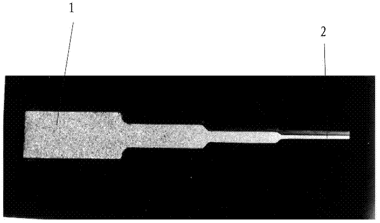 Method for full mold-filling casting below melting point