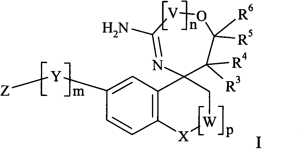 Spiro-[1,3]-oxazines and spiro-[1,4]-oxazepines as bace1 and/or bace2 inhibitors