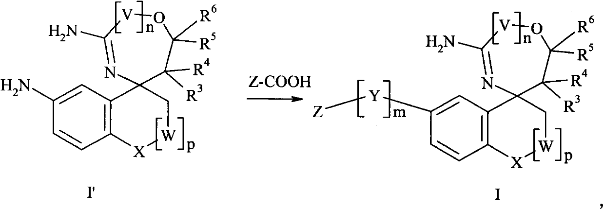 Spiro-[1,3]-oxazines and spiro-[1,4]-oxazepines as bace1 and/or bace2 inhibitors