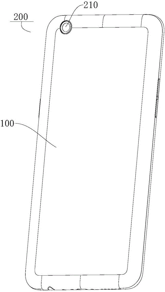 Terminal, and shell component and manufacturing method thereof