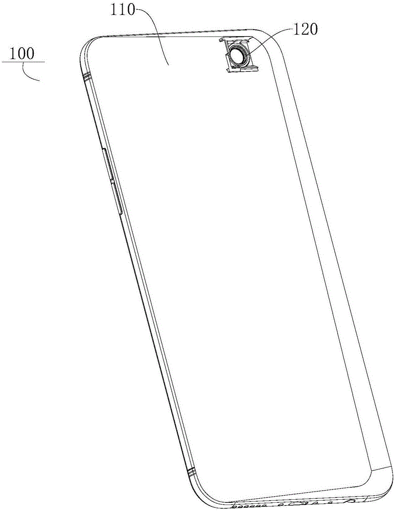 Terminal, and shell component and manufacturing method thereof