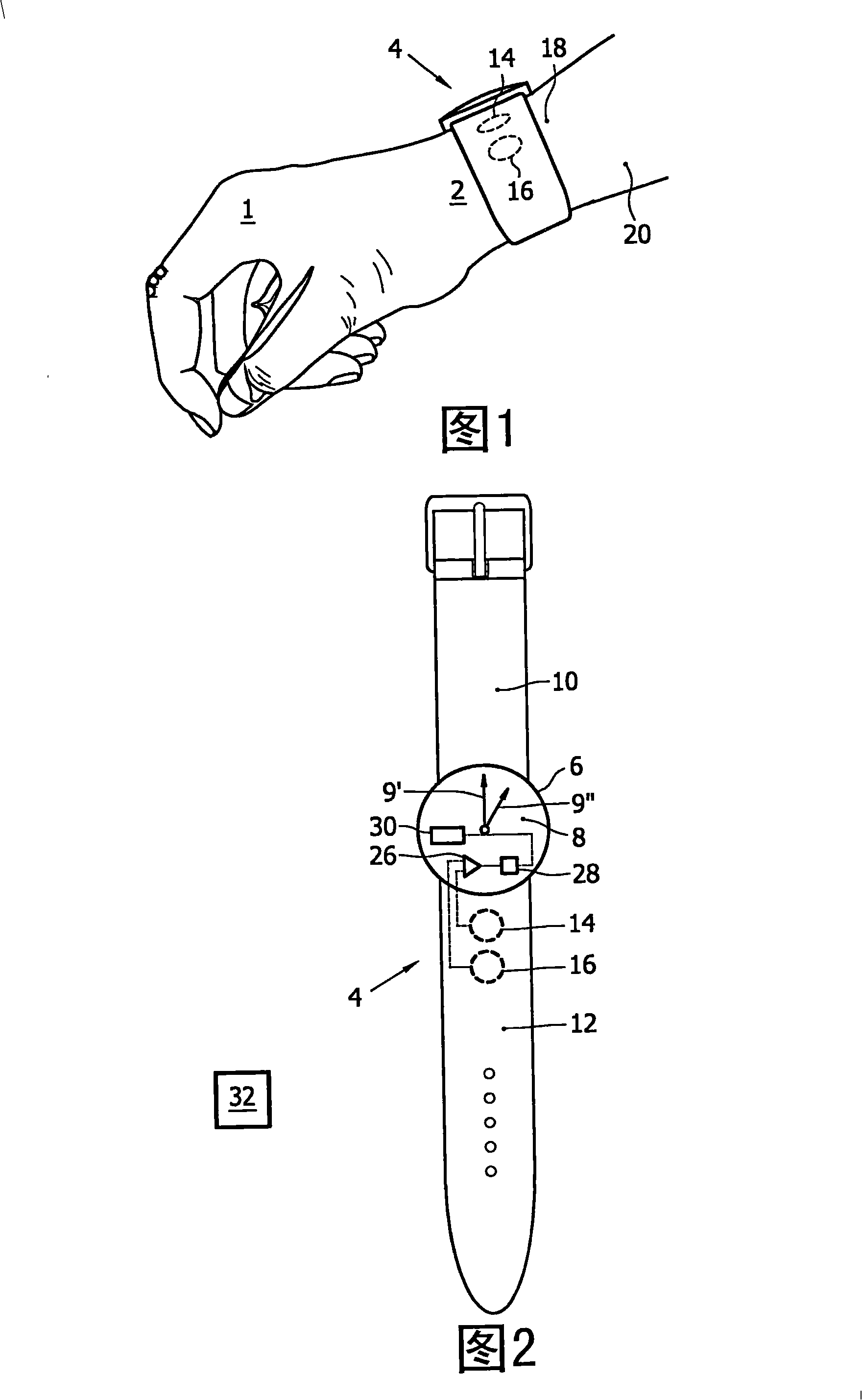 Apparatus for monitoring a person's heart rate and/or heart rate variation and waist watch including the apparatus