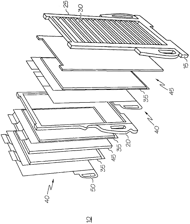 Battery possessing phase change material