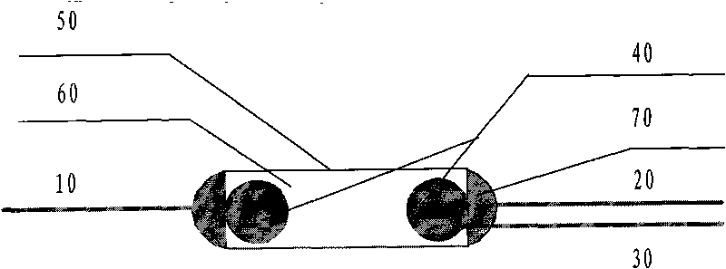 Alarm type thermal fuse-link