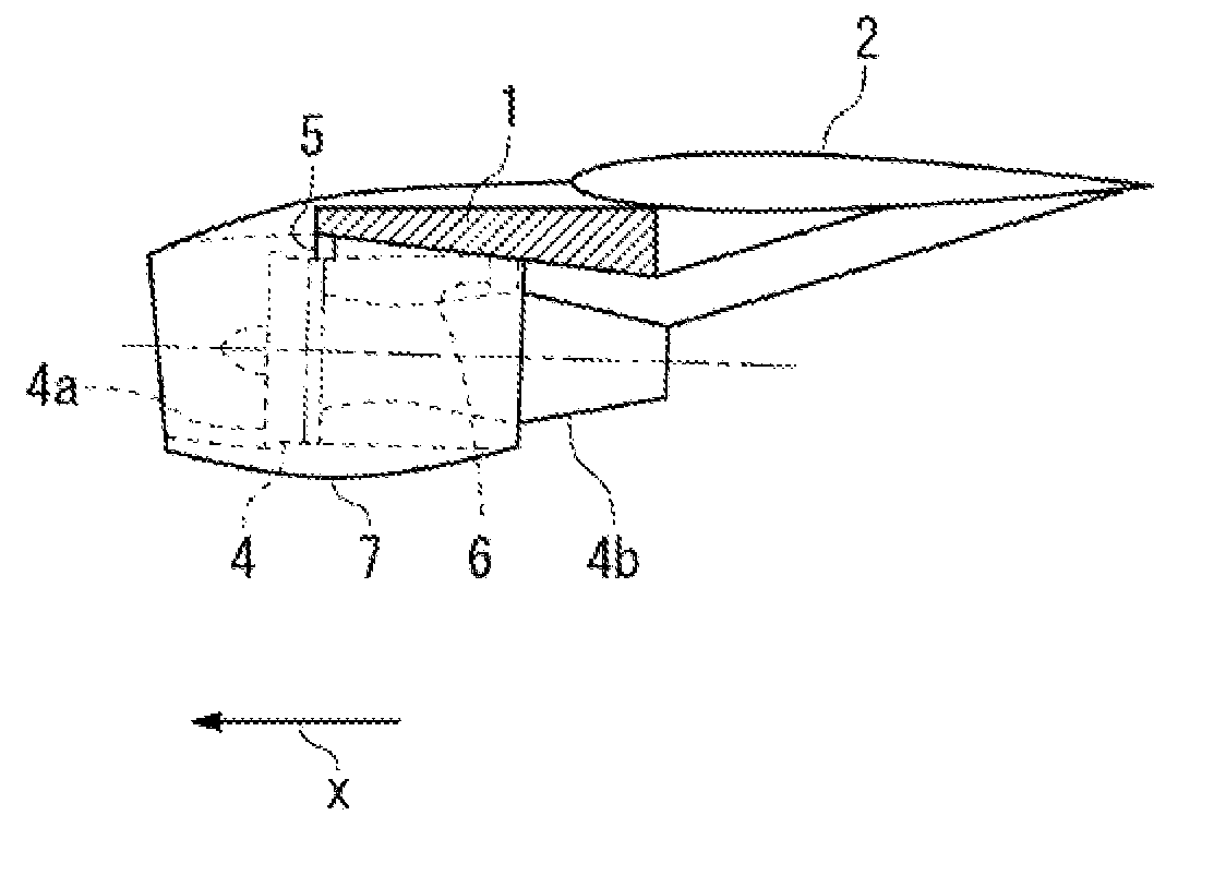 Firewall, pylon of aircraft, and aircraft