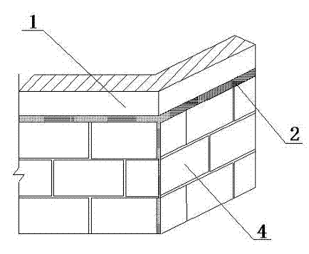 HD-STP building outer wall ultra-thin vacuum insulated panel and construction process thereof