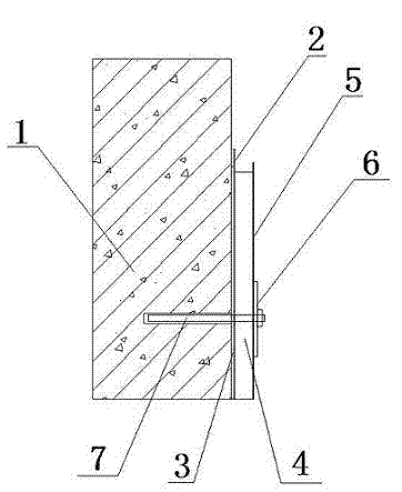 HD-STP building outer wall ultra-thin vacuum insulated panel and construction process thereof