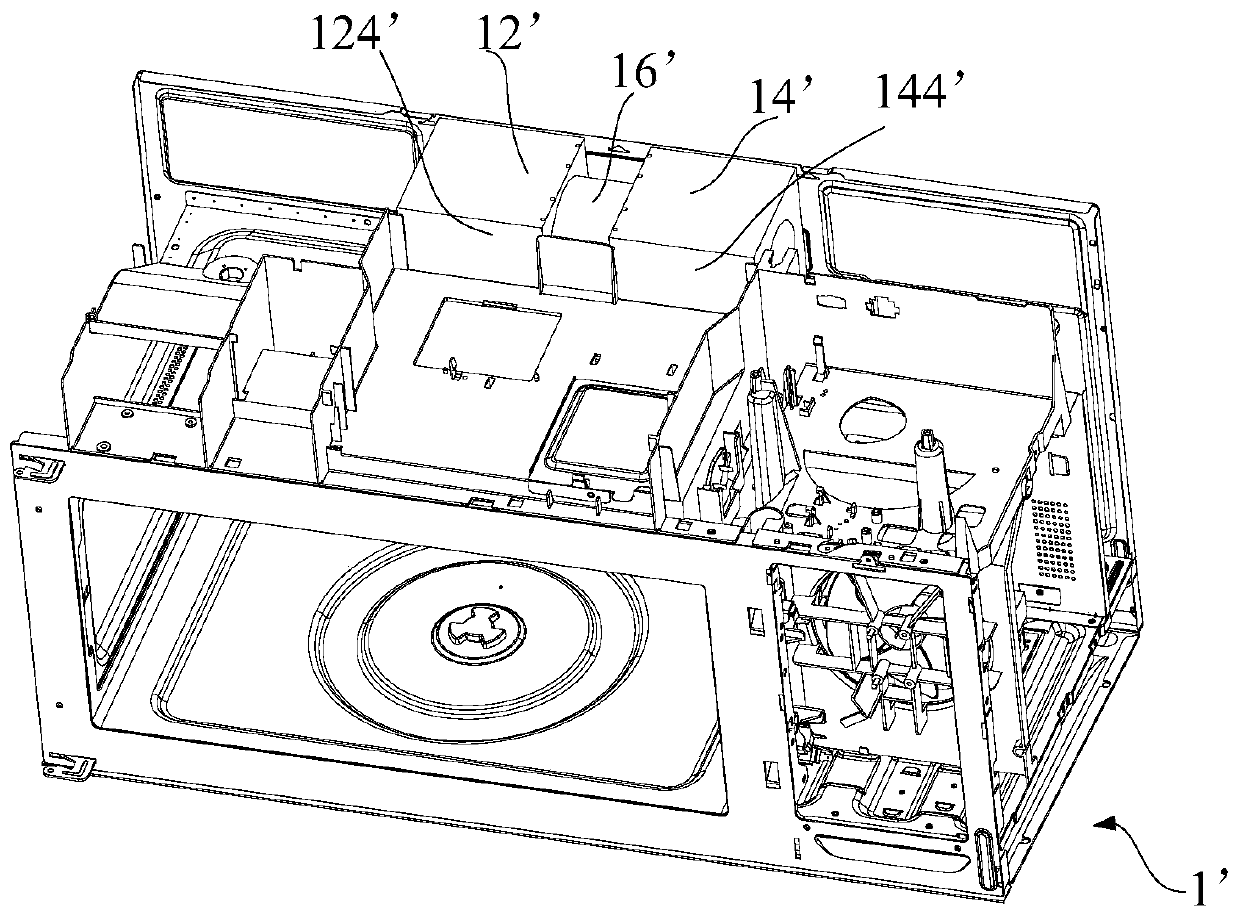 otr microwave oven