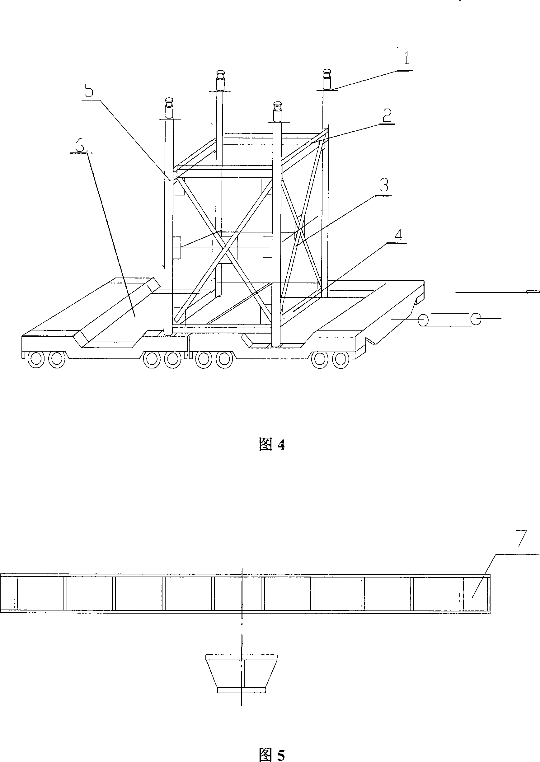 Combination method mounting technique for ultra-large type steel converter