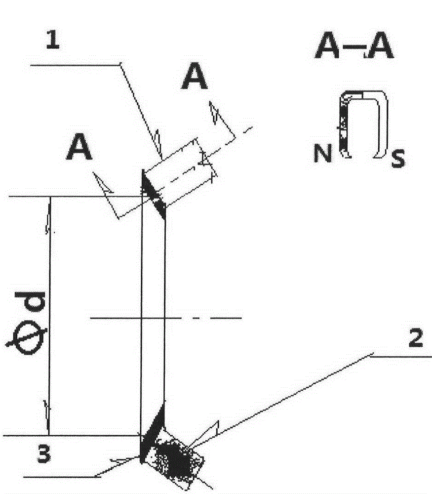 Solar thermal-field electron emission power generation device