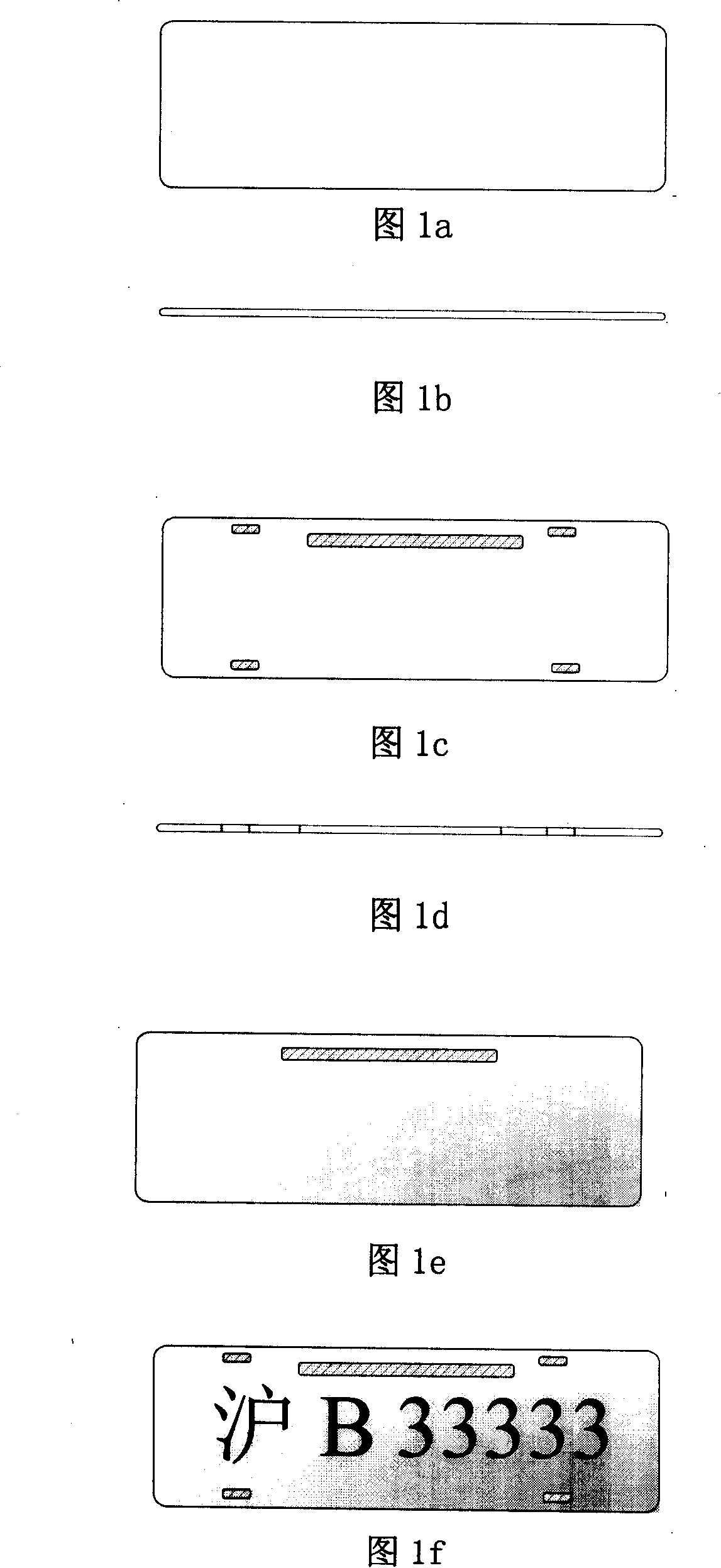 Electronic vehicle registration