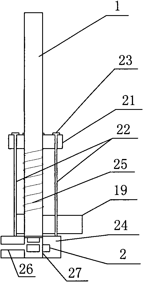 Upper buckle positioning device