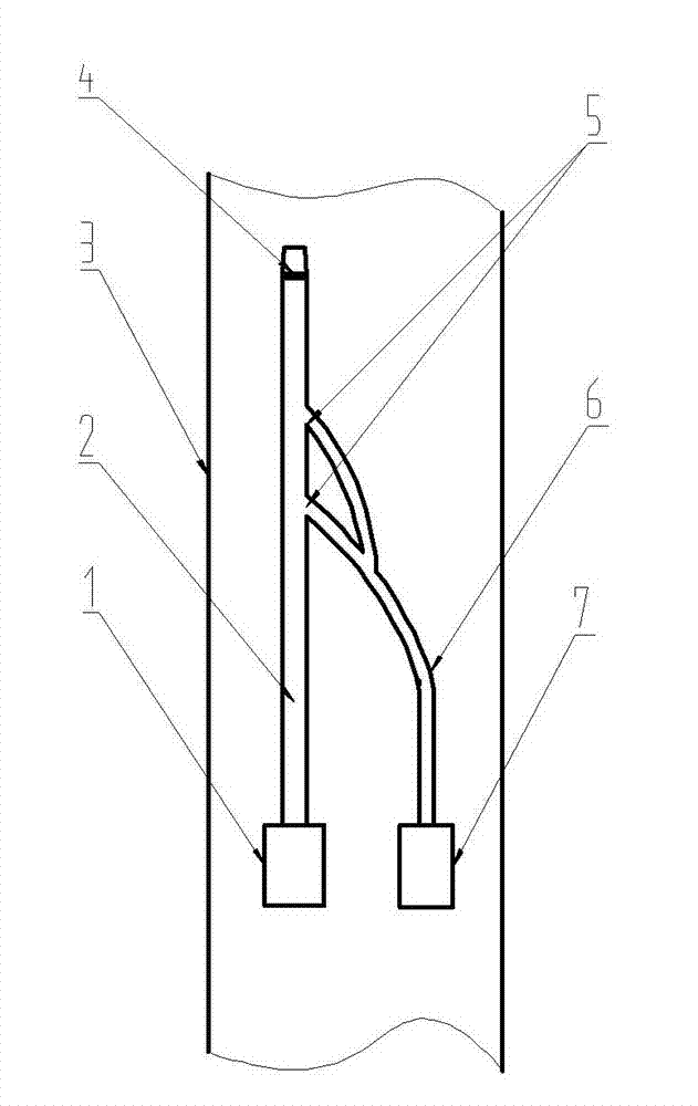 Mining method for jetting concrete in wet type