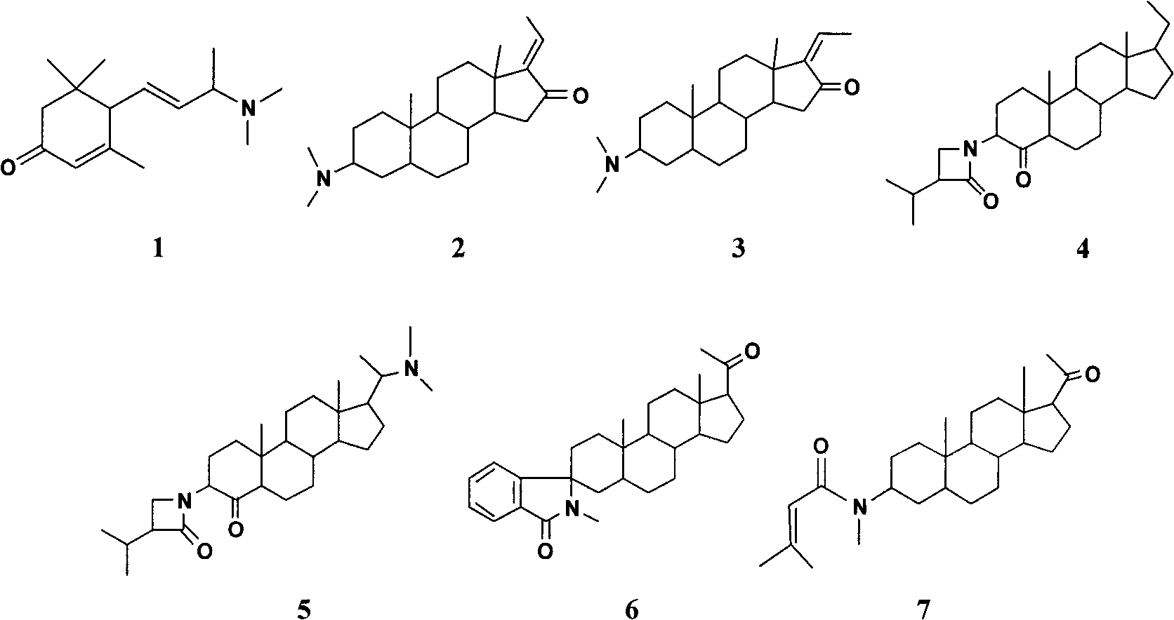 Pachysandra terminalis alkaloid compound for resisting tumor metastasis