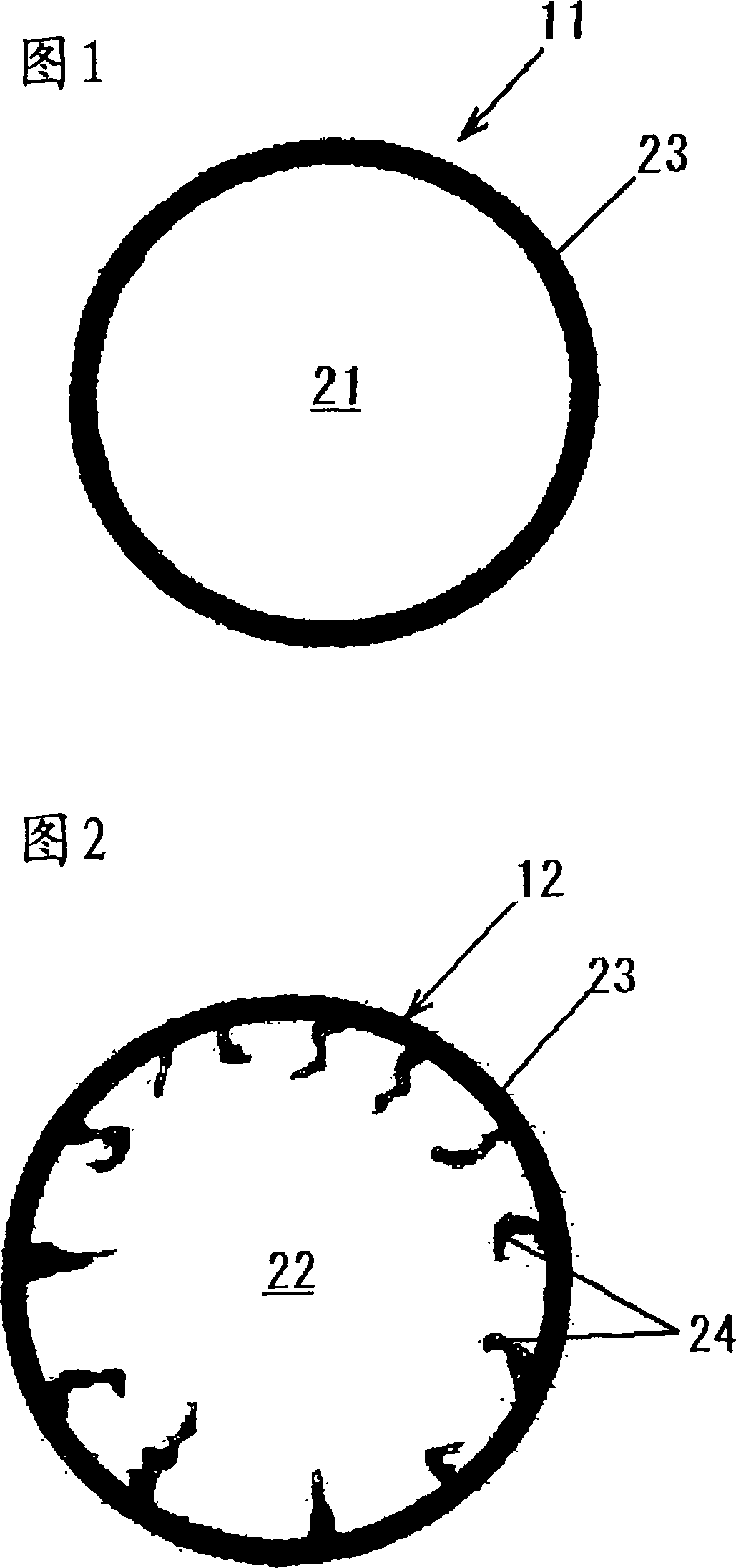 Method for manufacturing titanium ball and titanium ball