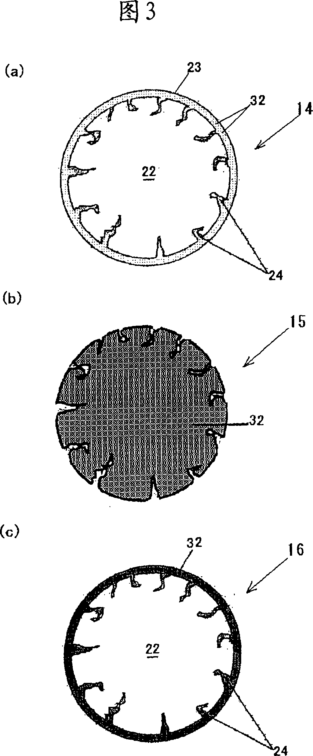 Method for manufacturing titanium ball and titanium ball