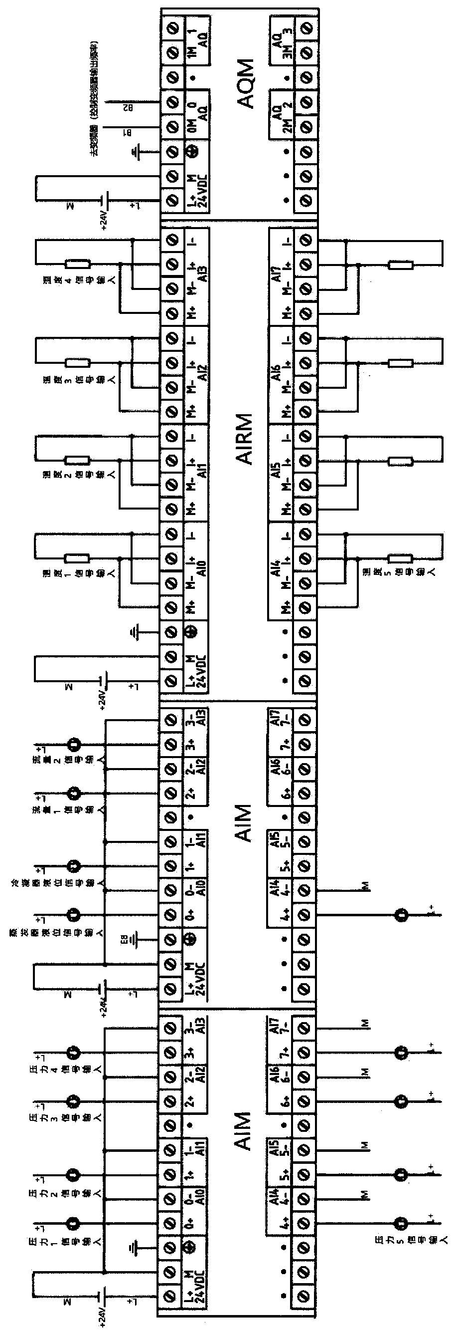 Control system of waste heat recovery type oil-injected screw compressor and control method thereof